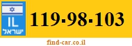 119-98-103