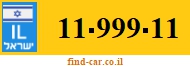 11-999-11