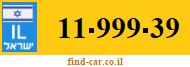 11-999-39