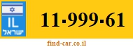 11-999-61