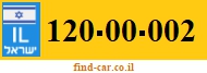 120-00-002