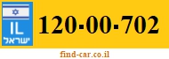 120-00-702