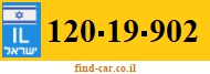 120-19-902