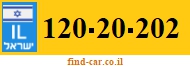 120-20-202