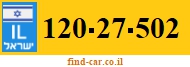 120-27-502
