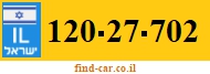 120-27-702
