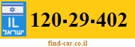 120-29-402