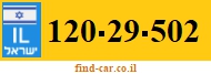 120-29-502