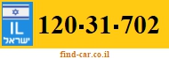 120-31-702
