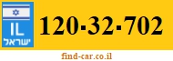 120-32-702