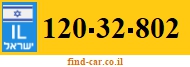 120-32-802