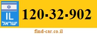 120-32-902