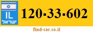 120-33-602