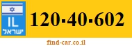 120-40-602