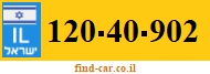 120-40-902