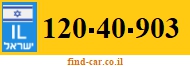 120-40-903