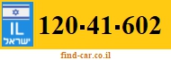 120-41-602