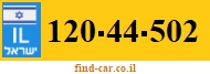 120-44-502
