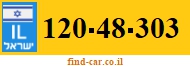 120-48-303