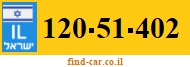 120-51-402