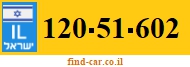 120-51-602