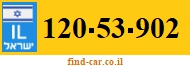 120-53-902