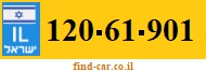 120-61-901