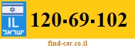 120-69-102