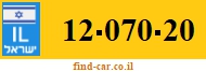 12-070-20