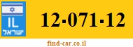 12-071-12