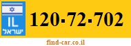 120-72-702