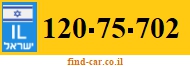 120-75-702