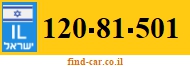 120-81-501