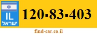 120-83-403