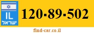 120-89-502