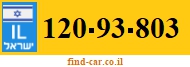 120-93-803
