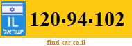 120-94-102
