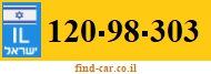 120-98-303