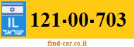 121-00-703