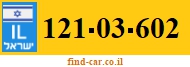 121-03-602