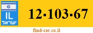 12-103-67