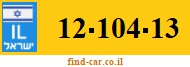 12-104-13
