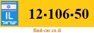 12-106-50