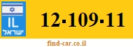 12-109-11