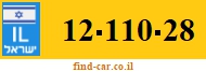 12-110-28