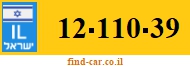 12-110-39