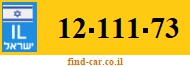 12-111-73