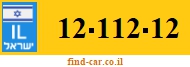 12-112-12