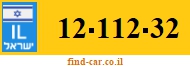 12-112-32