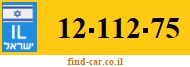 12-112-75